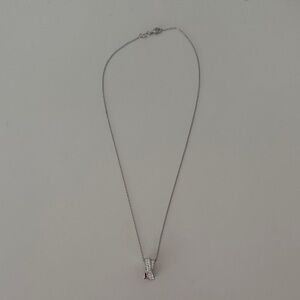 Elegant Silver Necklace